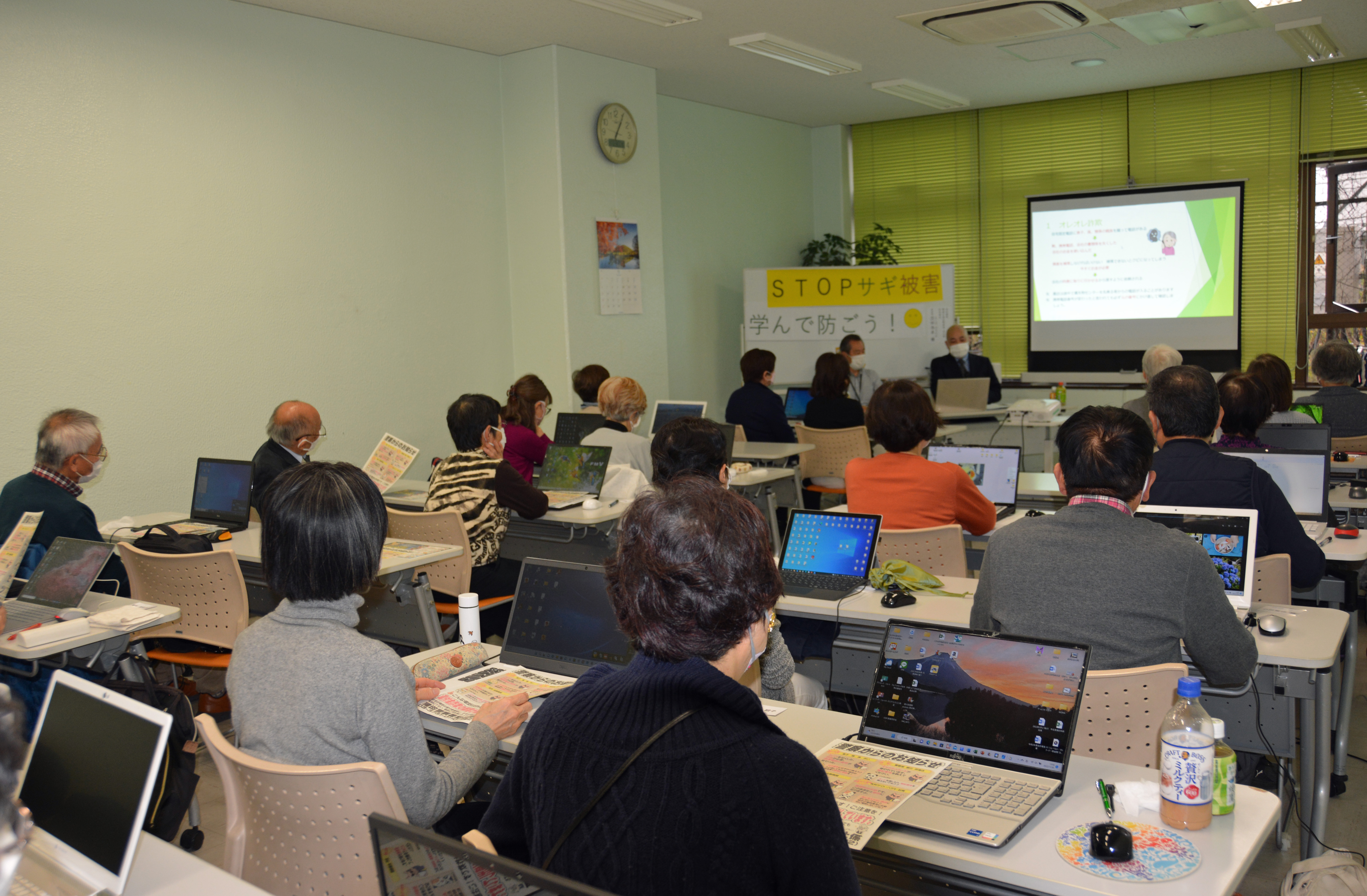 特別講座の様子