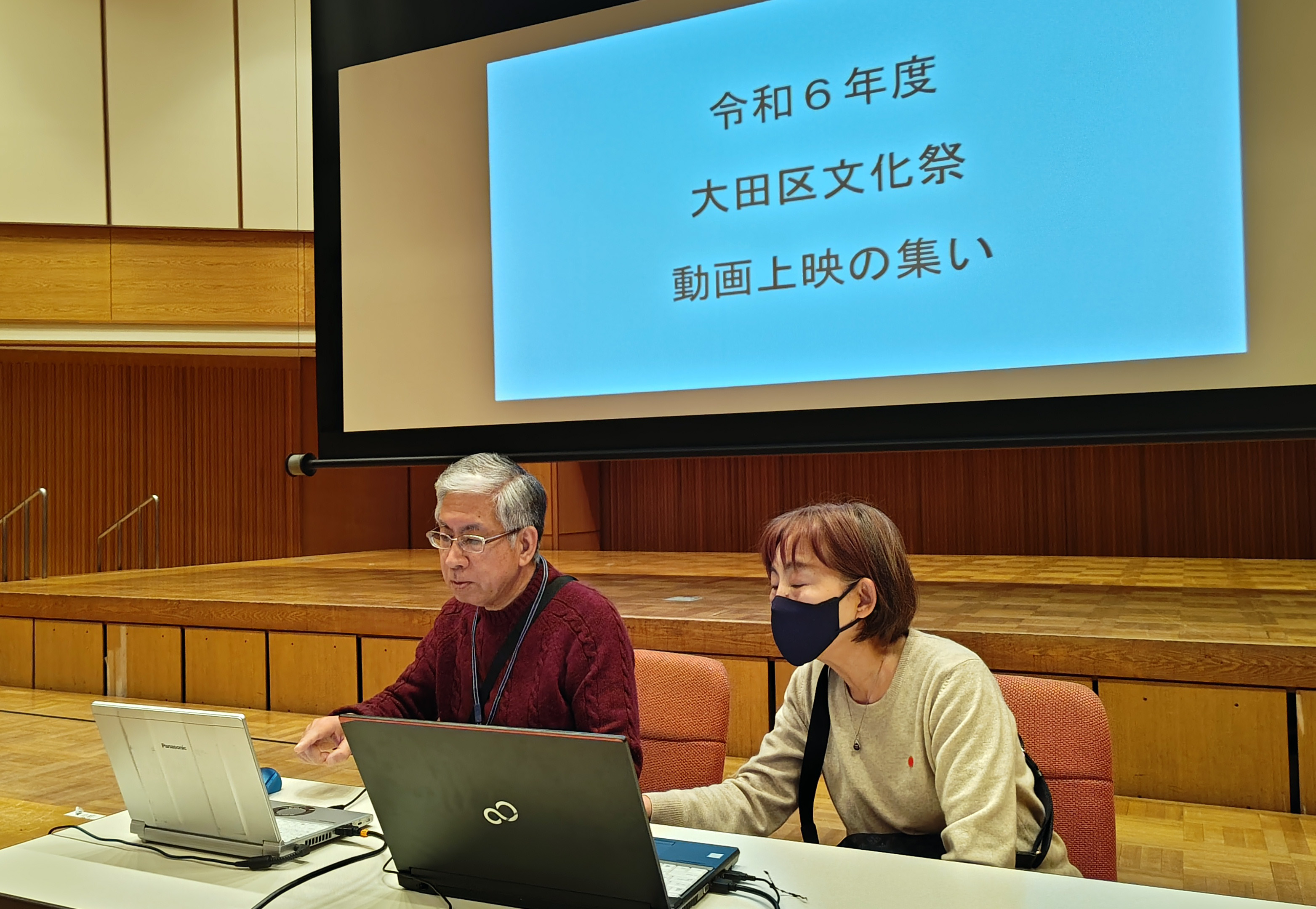 動画上映の集い 上映準備